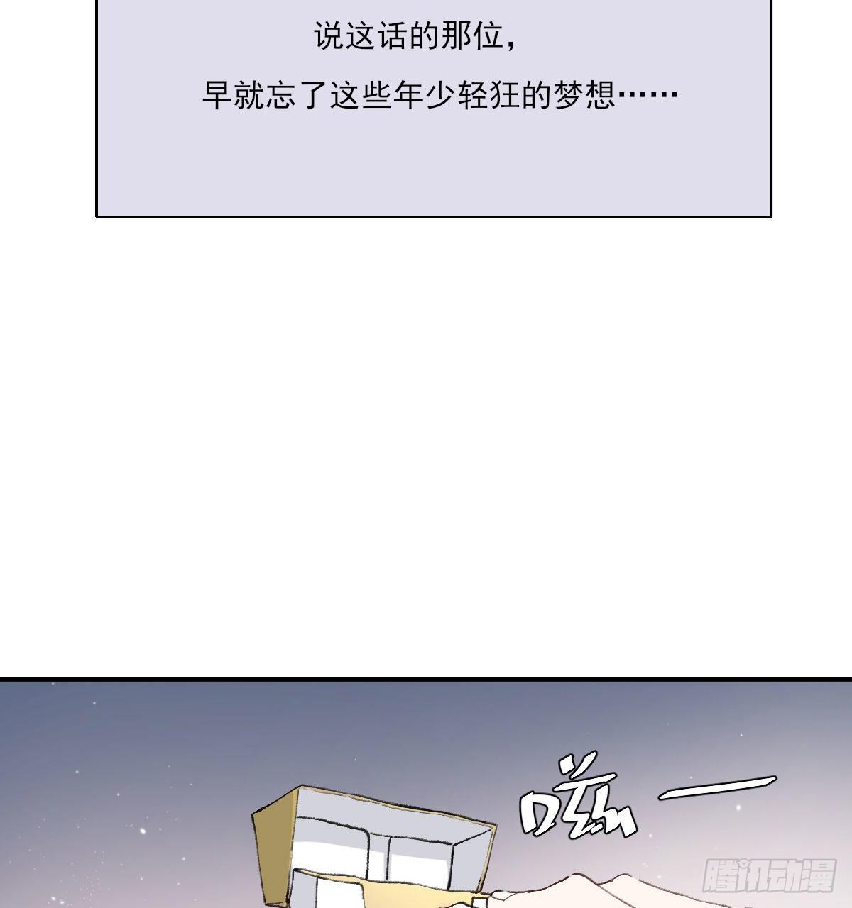 下雪了56