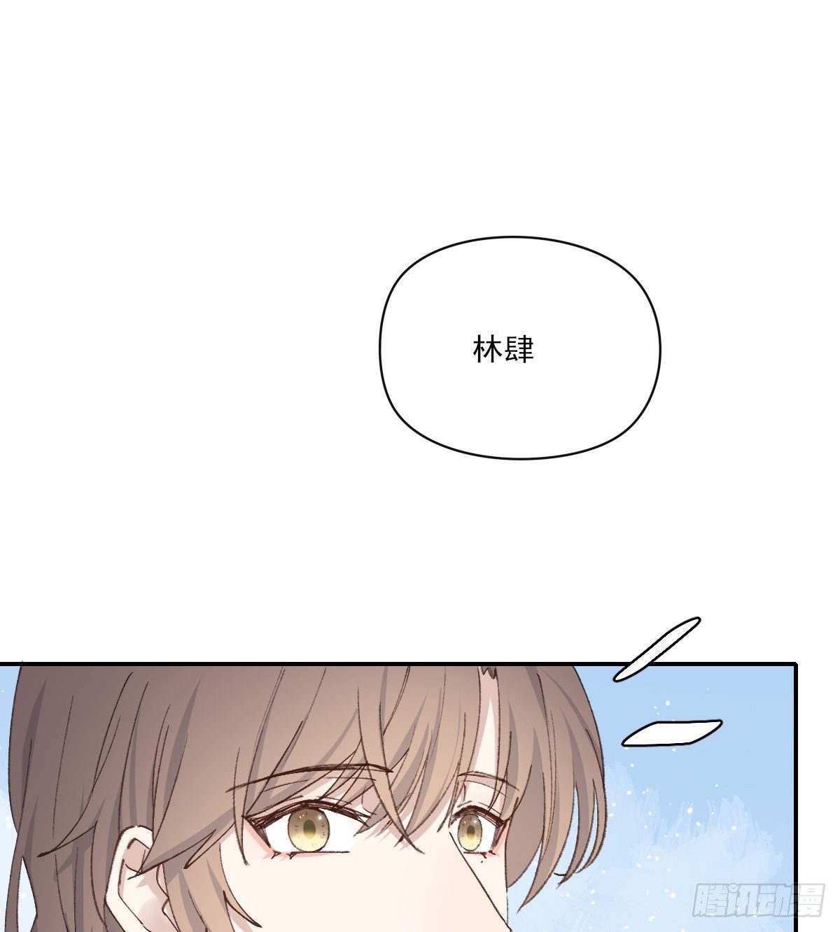 血5