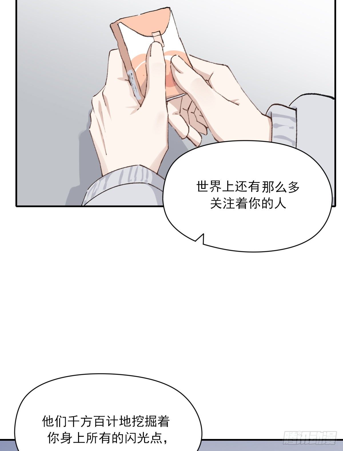 幼稚22