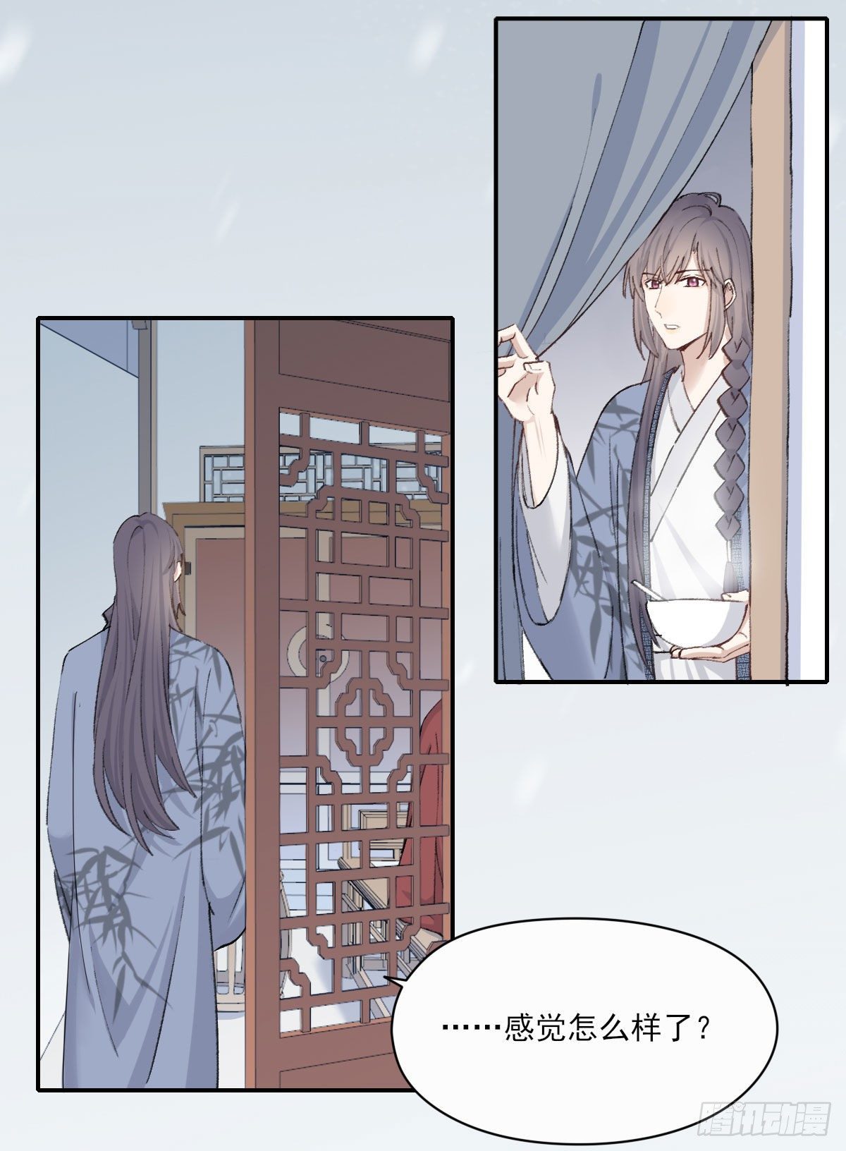 拜师18