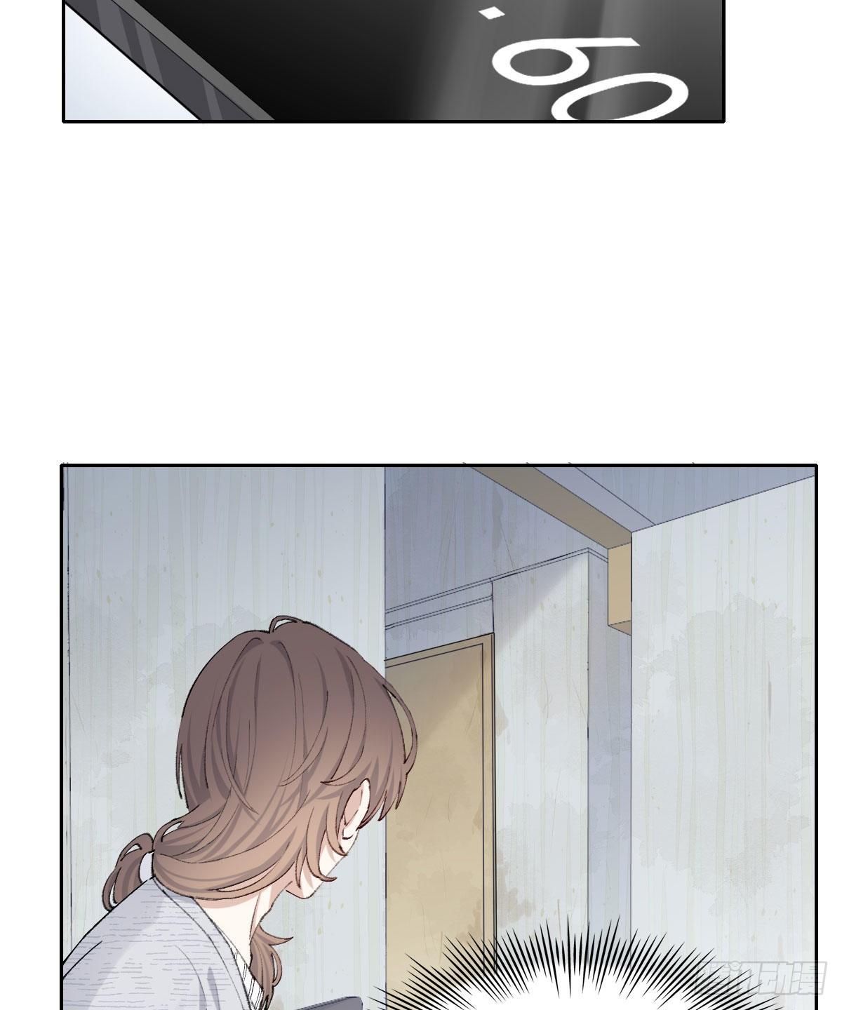 相处6