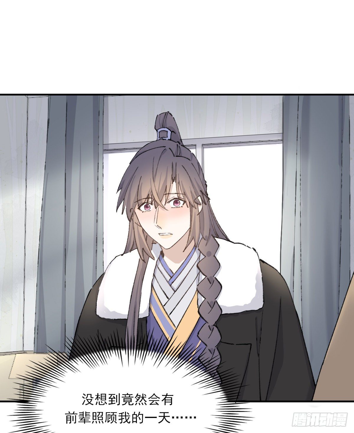 机会来了35