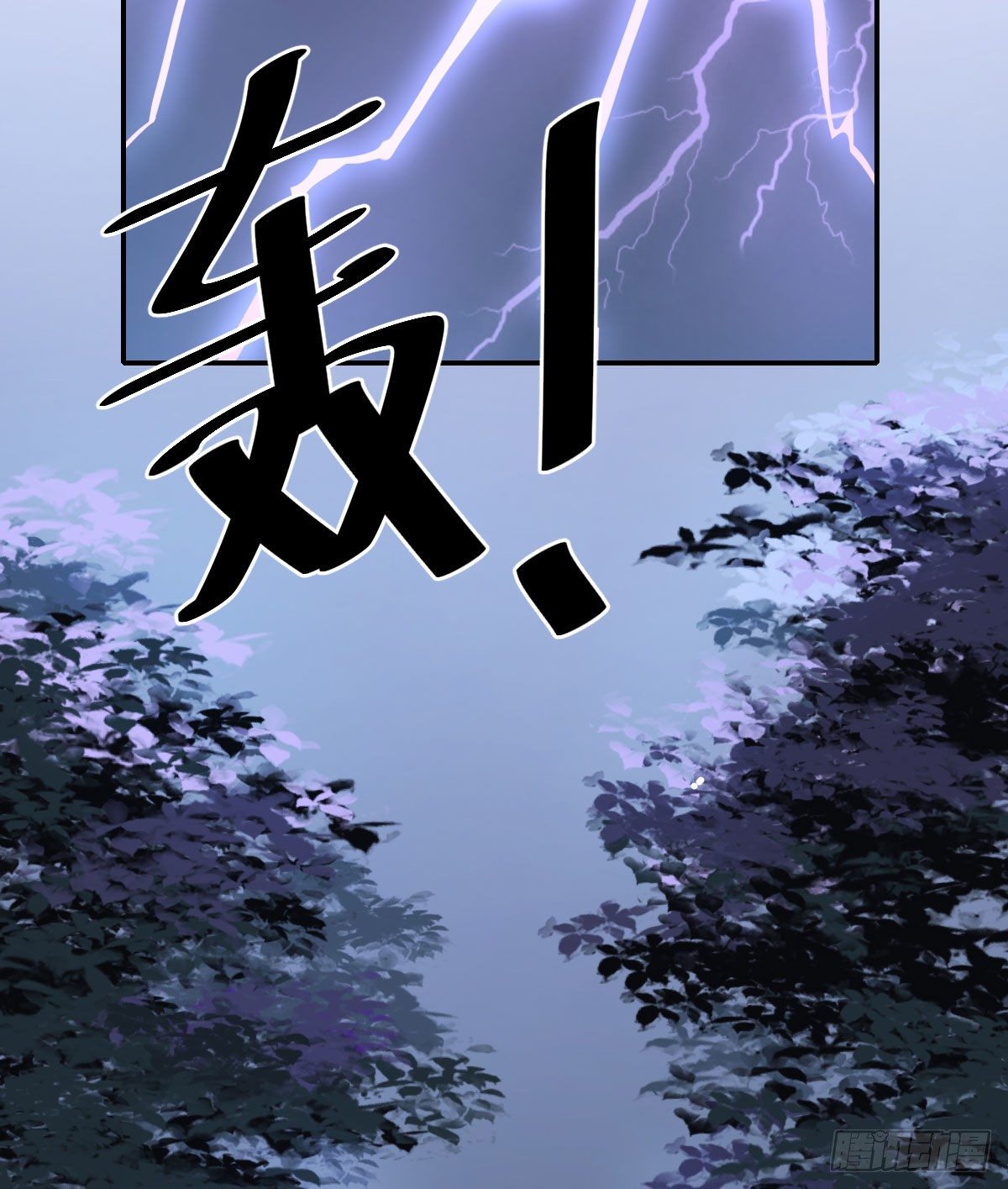 触碰17