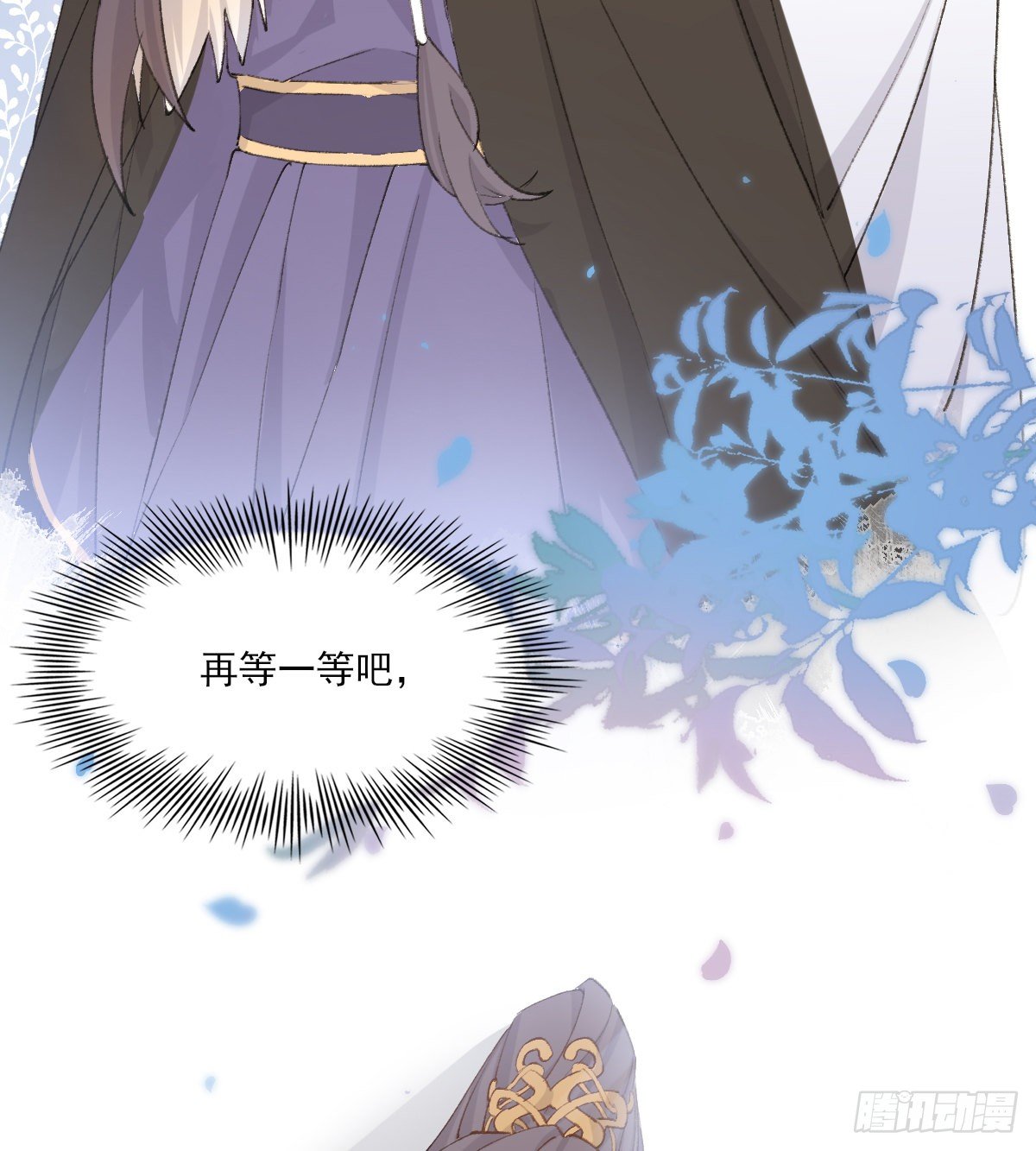 黏一起24