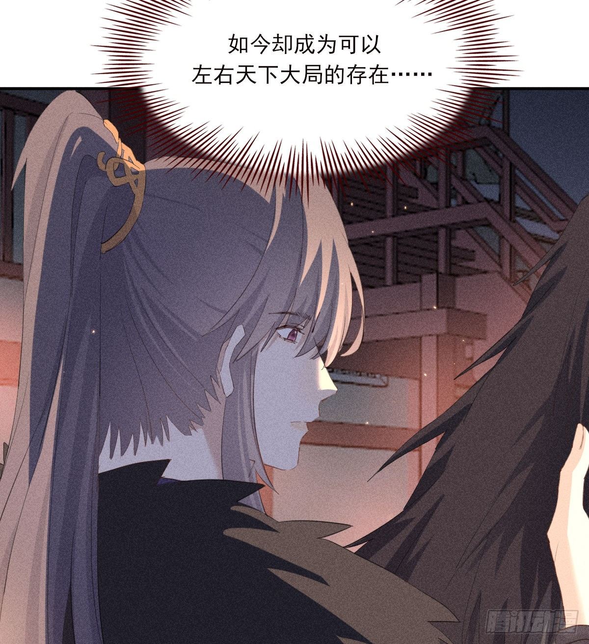 结局21
