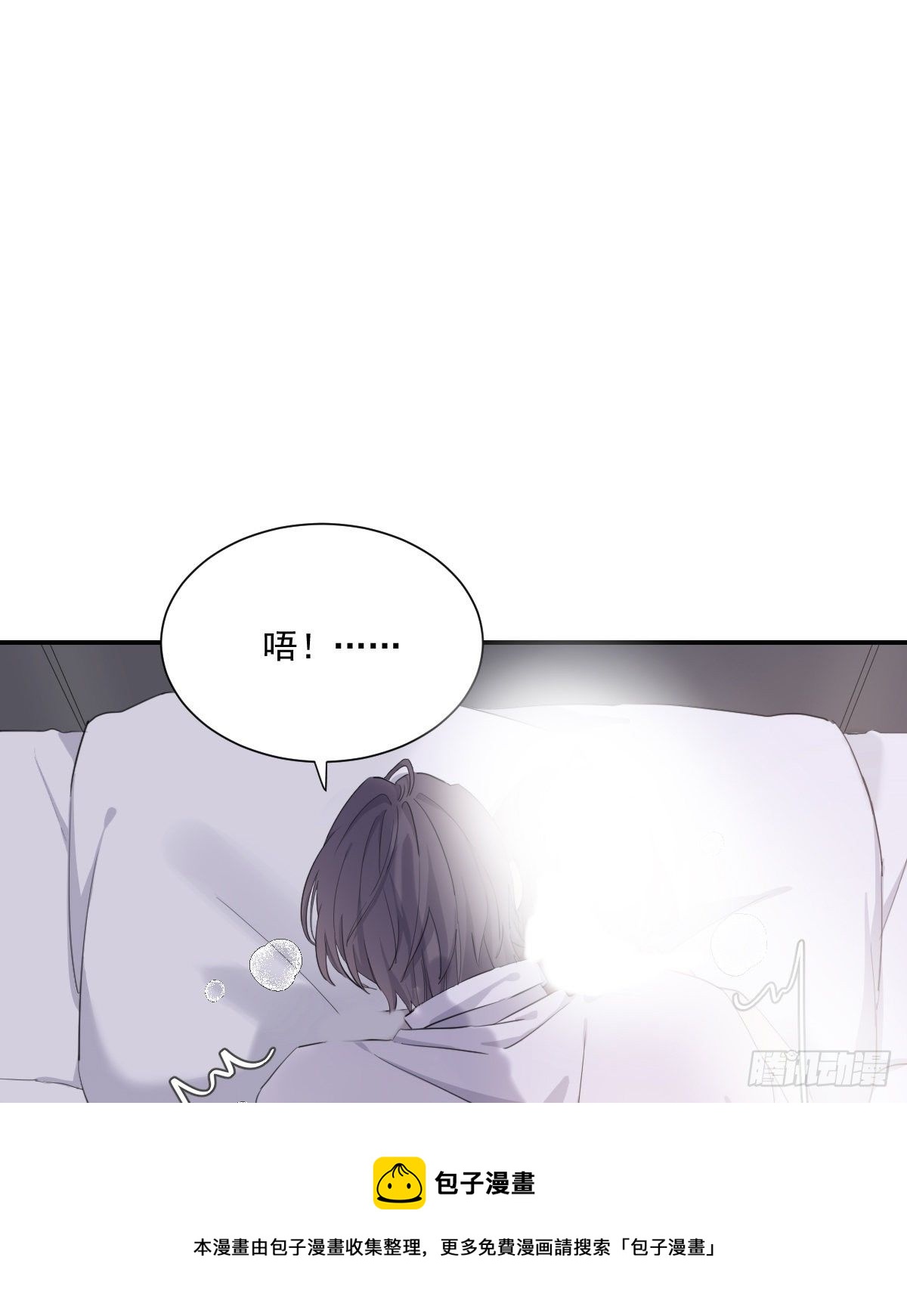 夜56