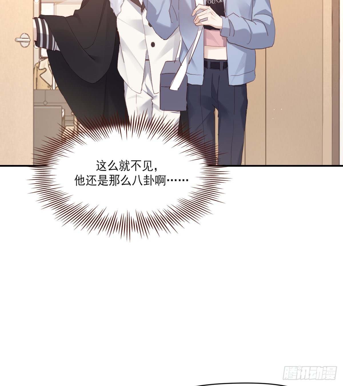 谈话62