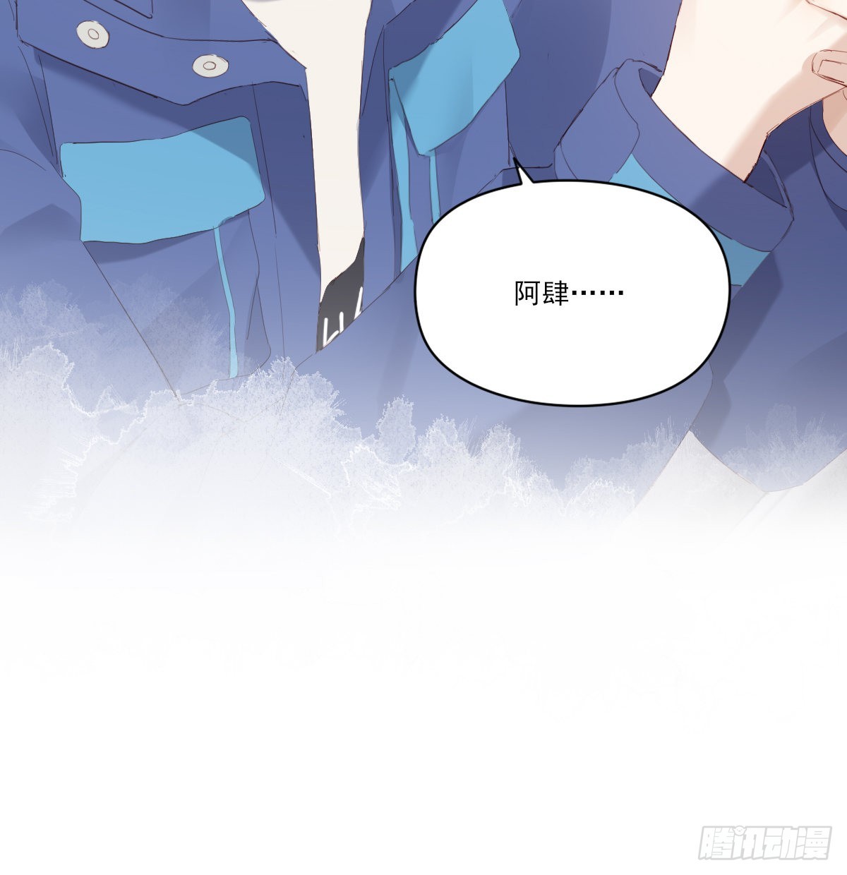 坦白64