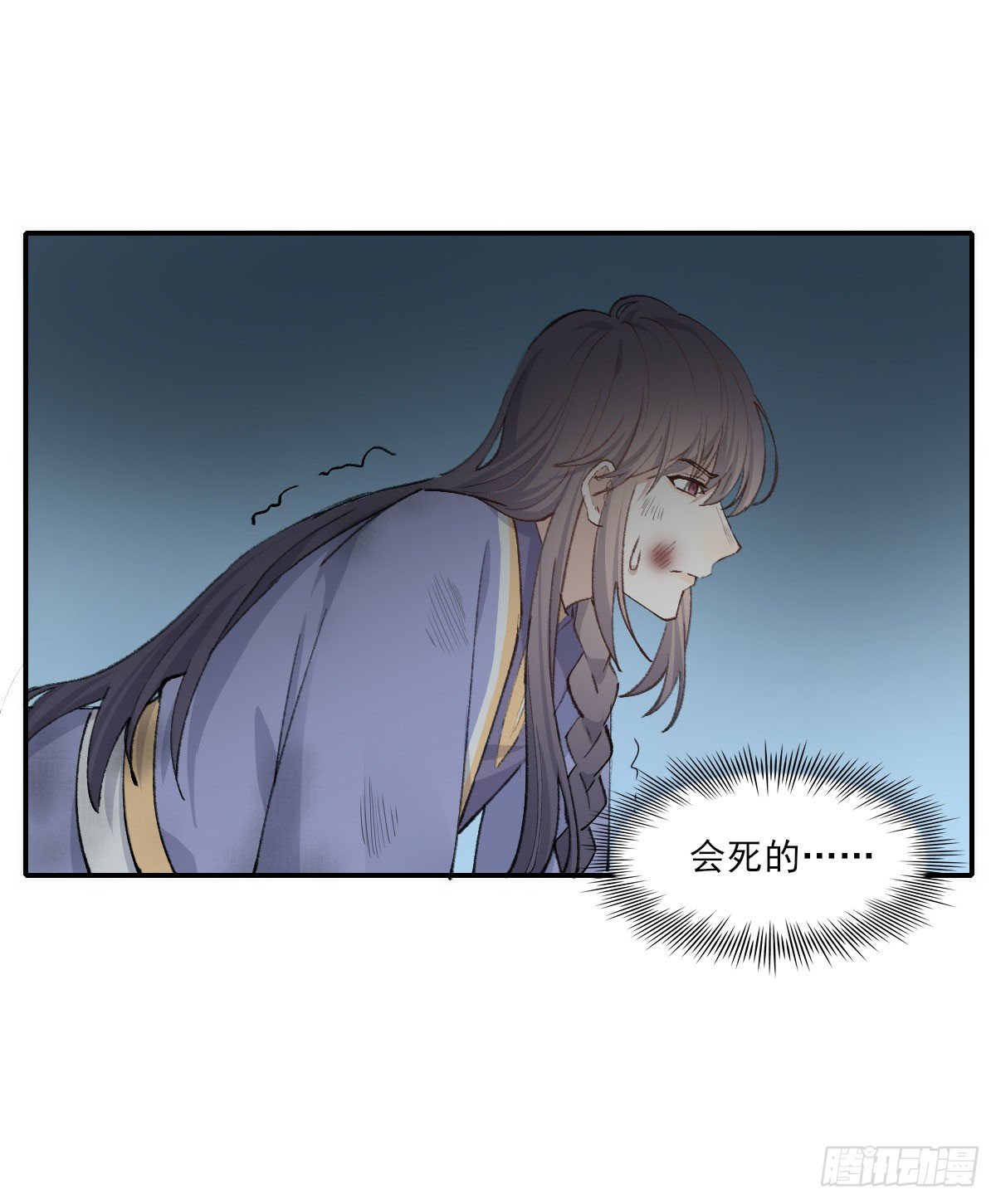 开机52