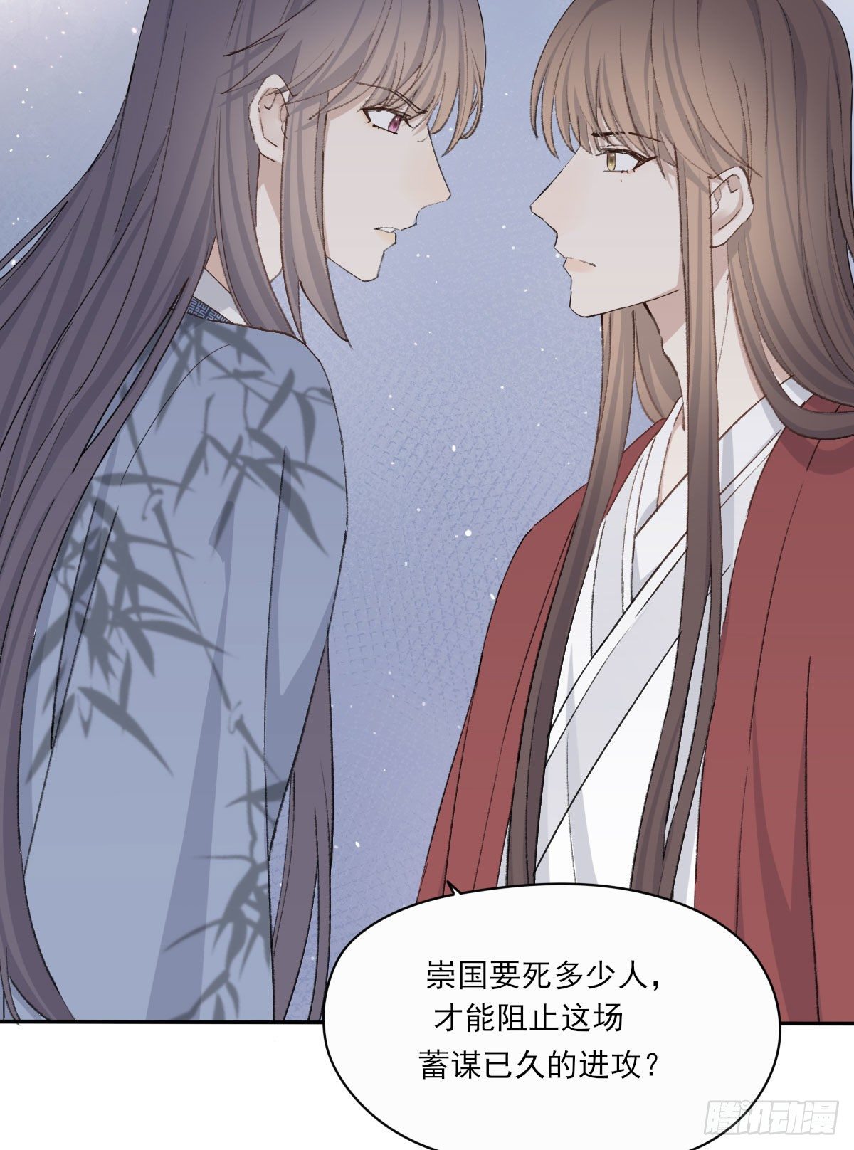 拜师35