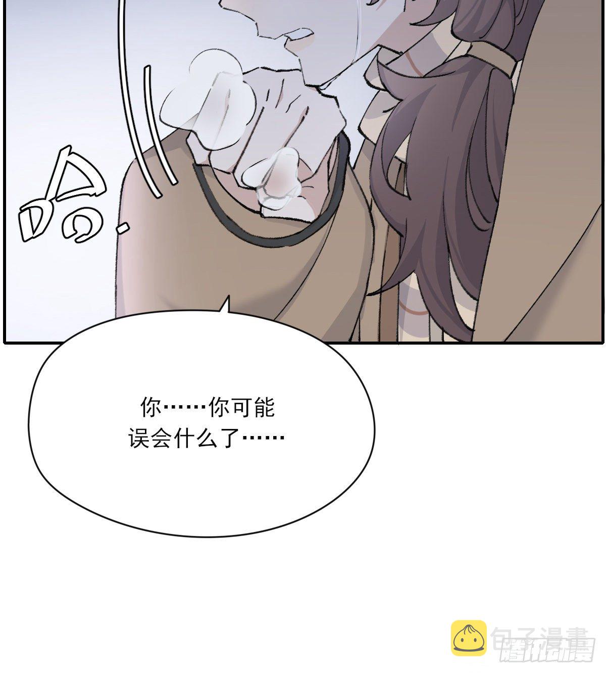 吻35