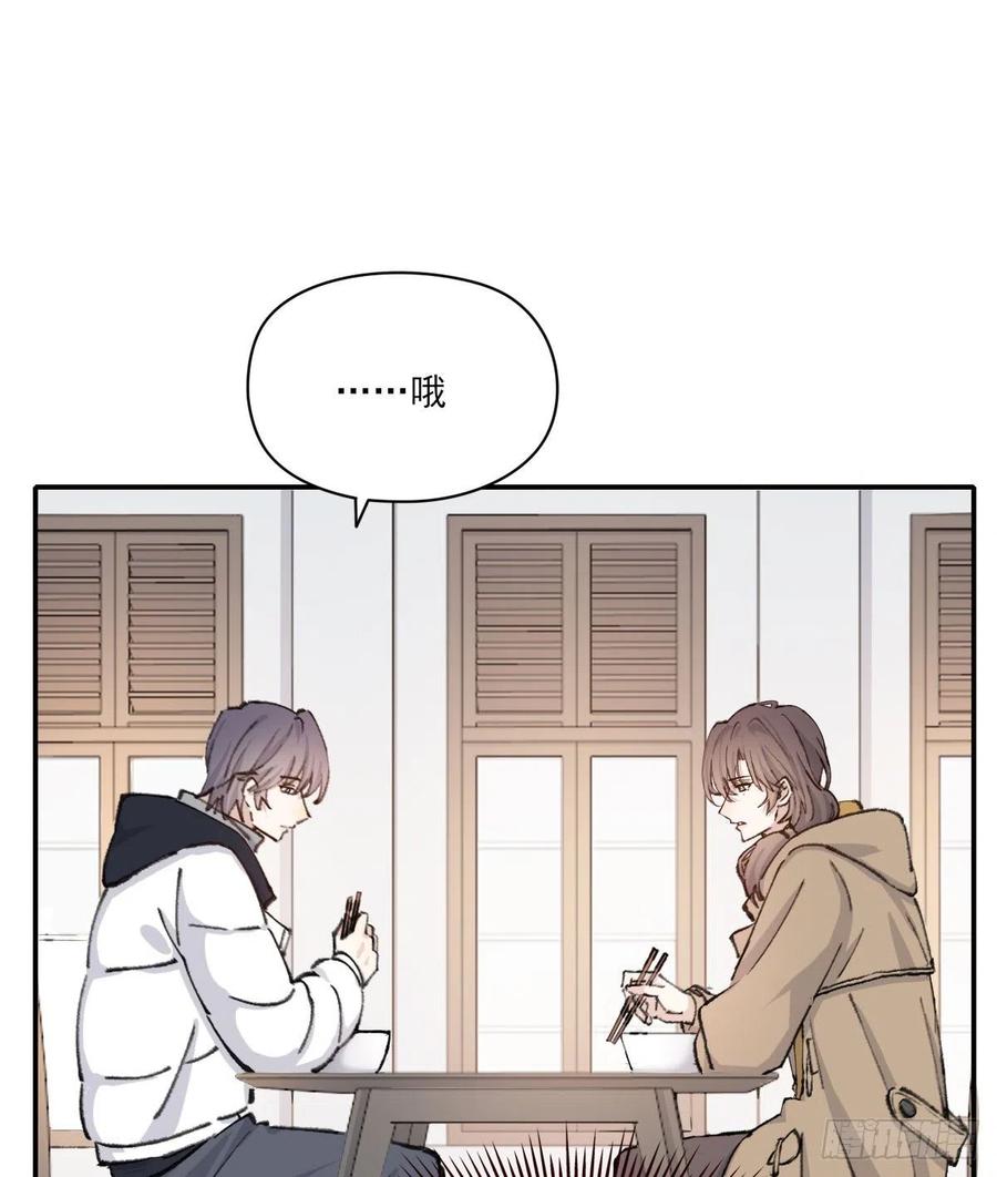 变故8