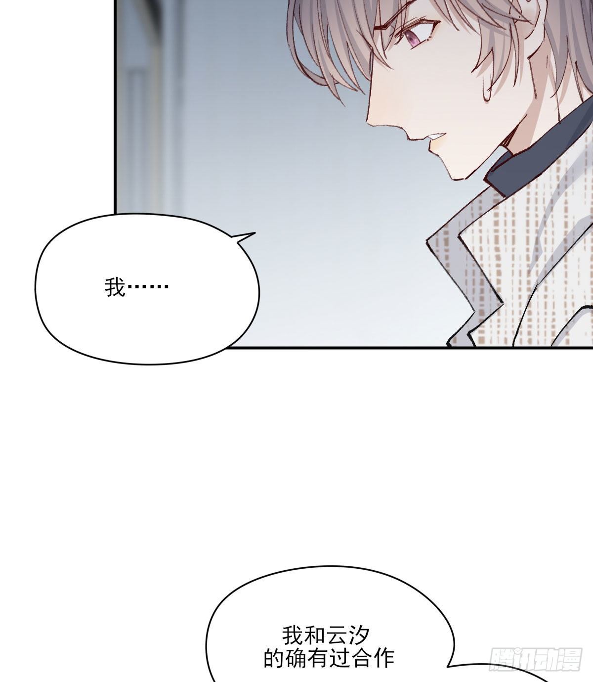 过界45