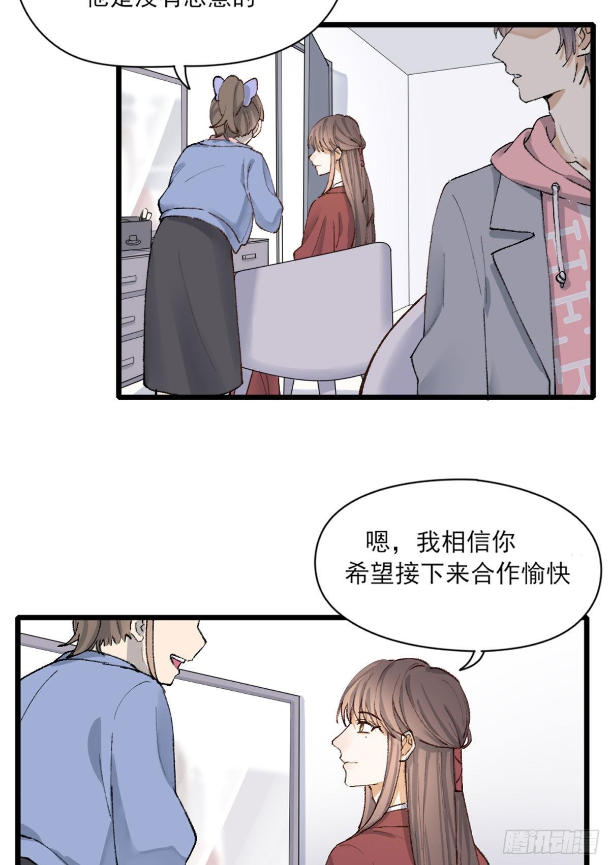 尴尬34