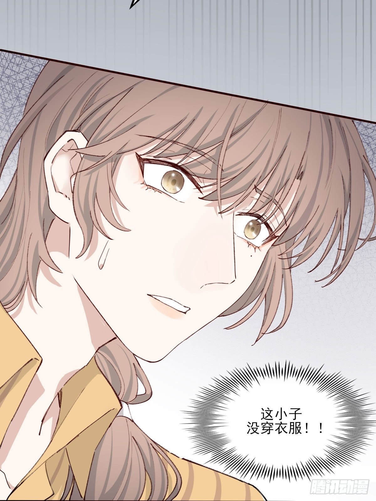 入住38