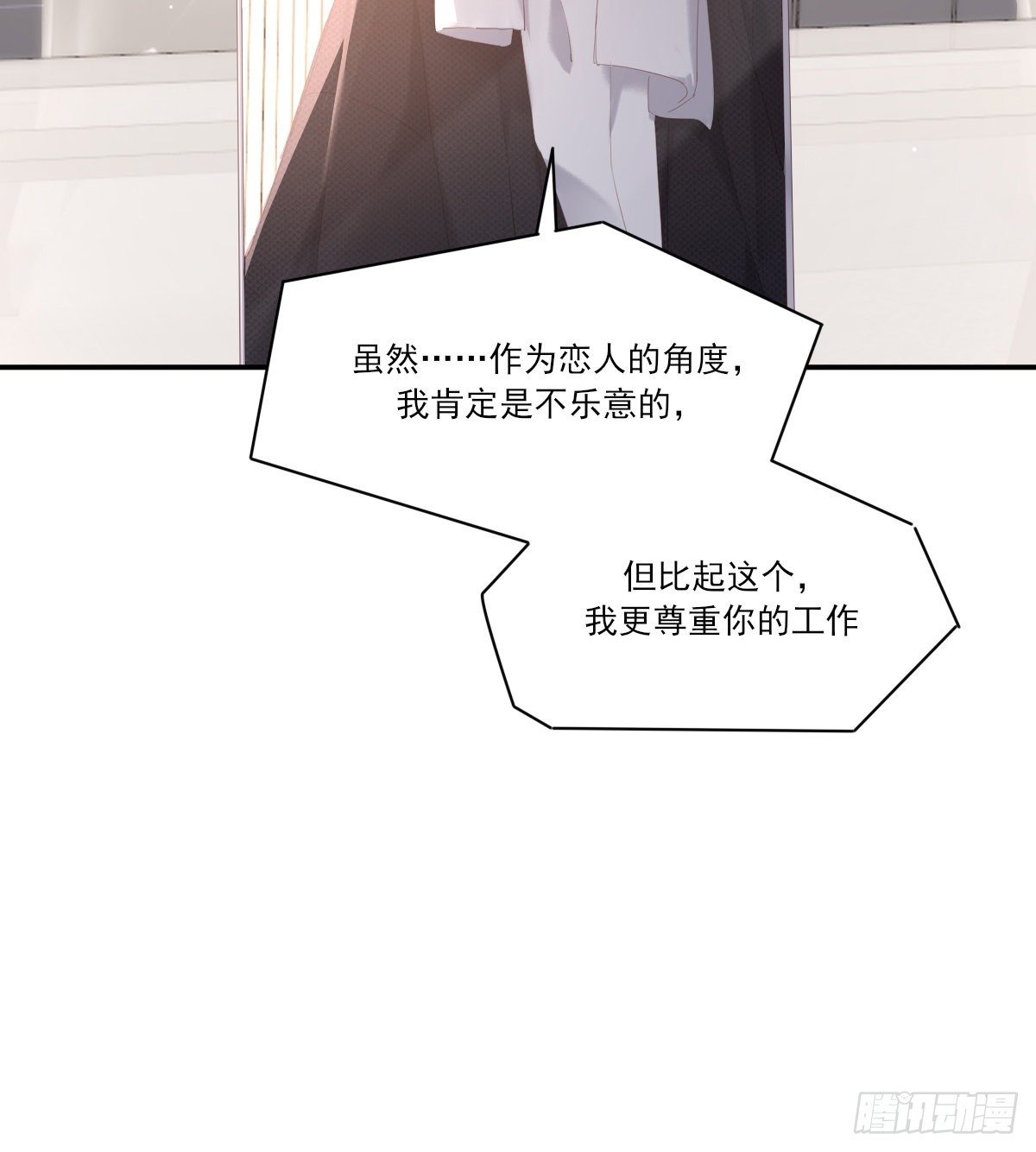 尊重17