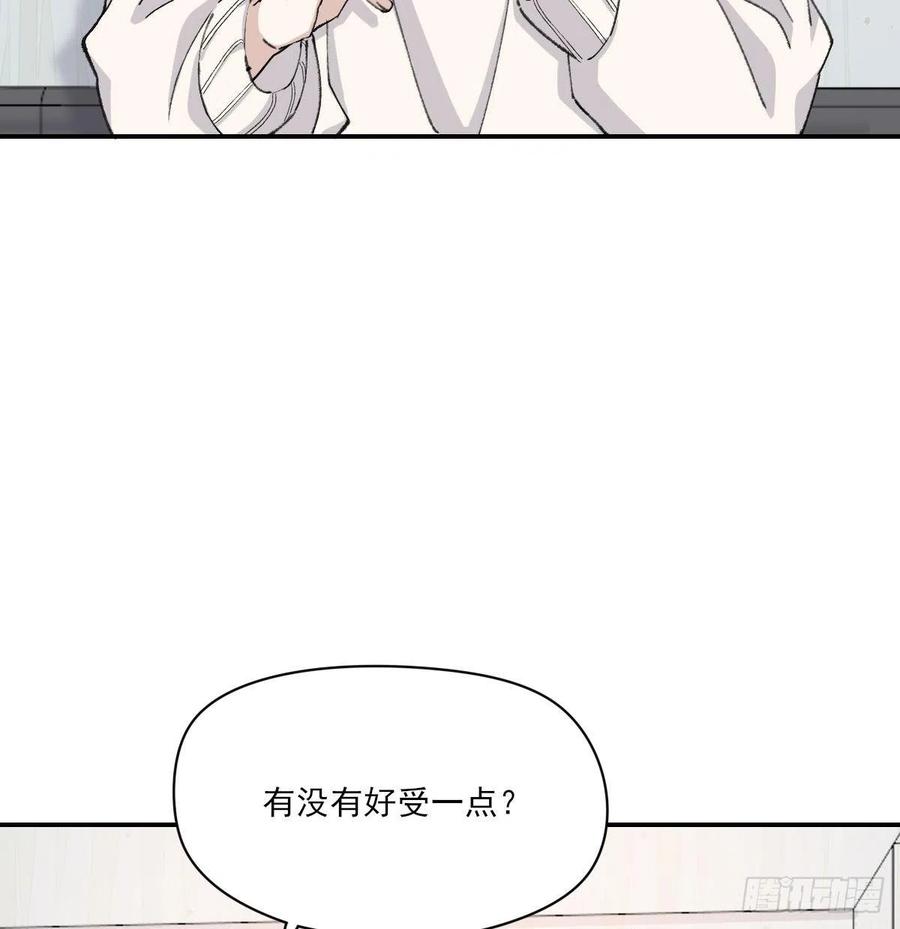 “嘘”22