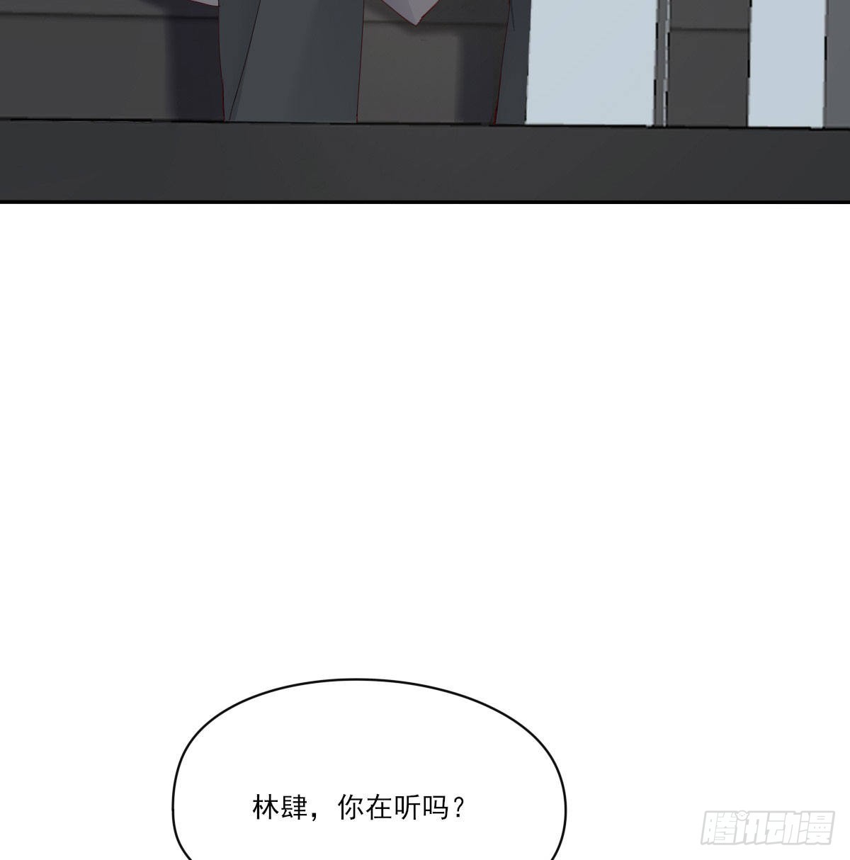 自己的选择6