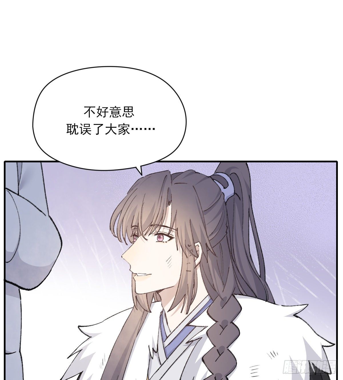 受伤36