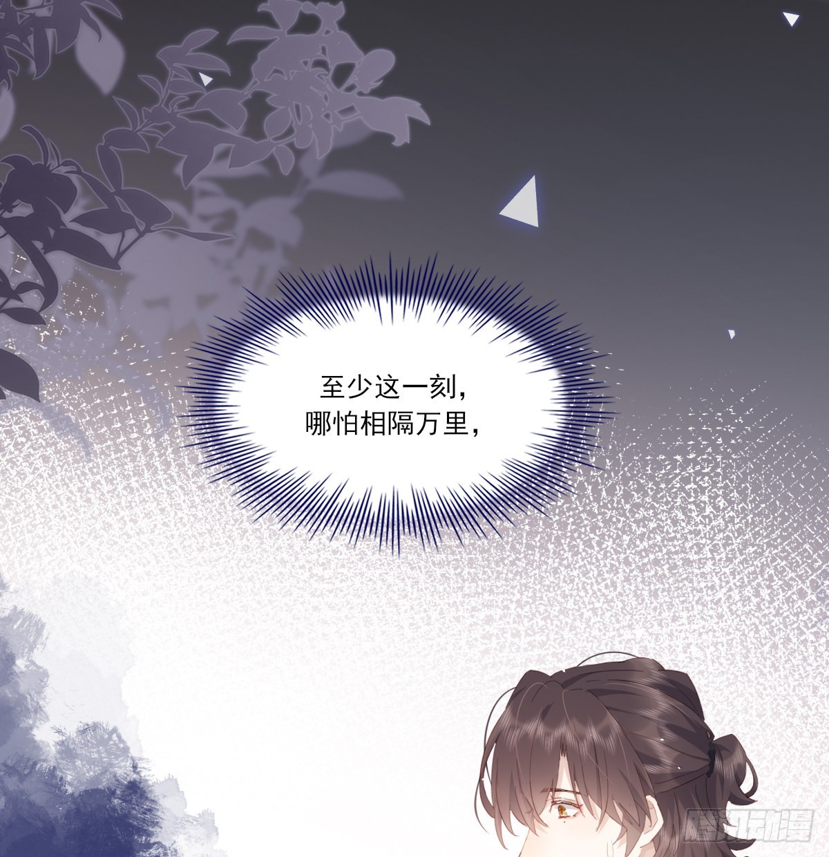 坦白68