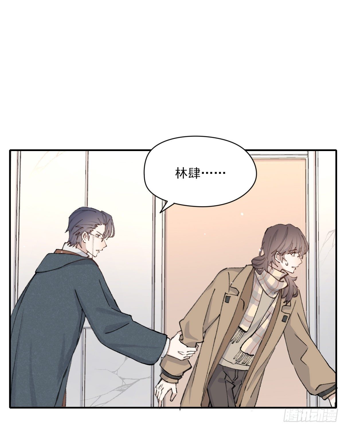 吻16