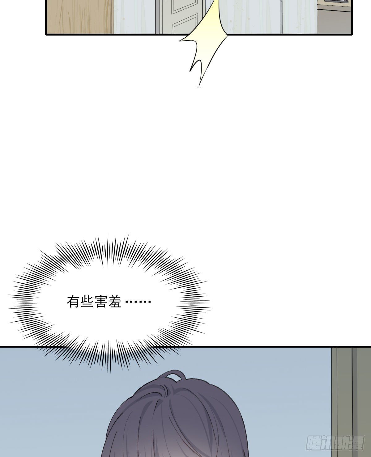 布局10