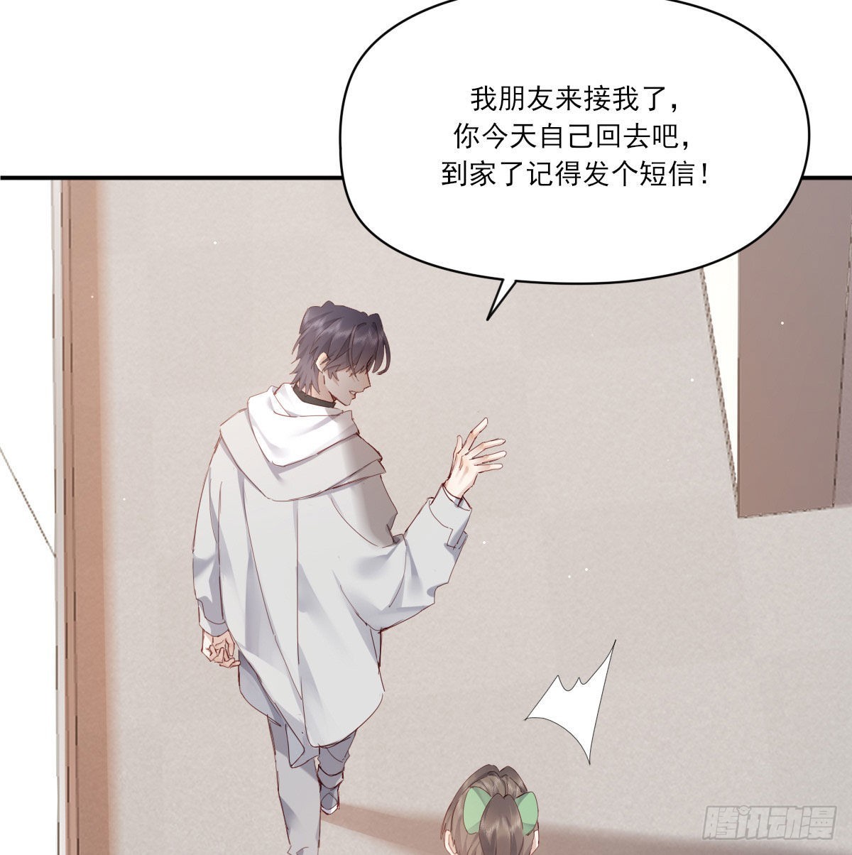 探班3