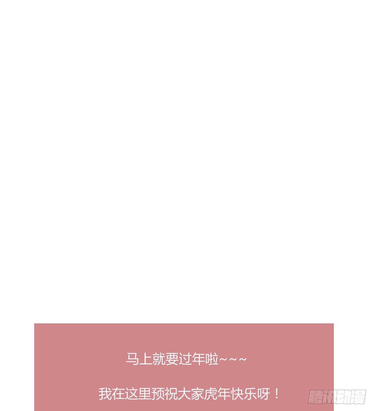 支持你65