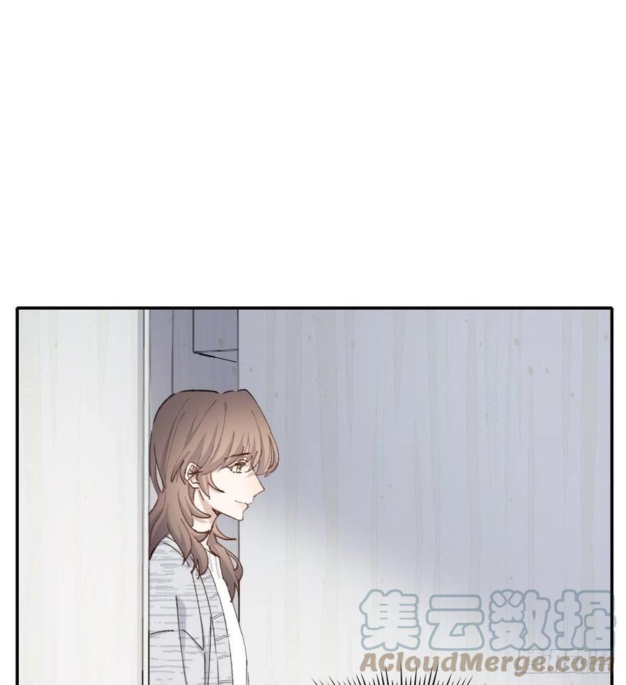 不想逃避12