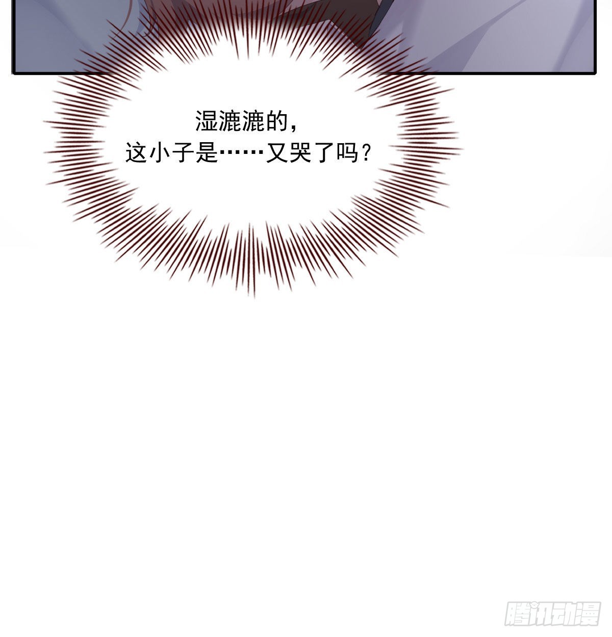 相拥26