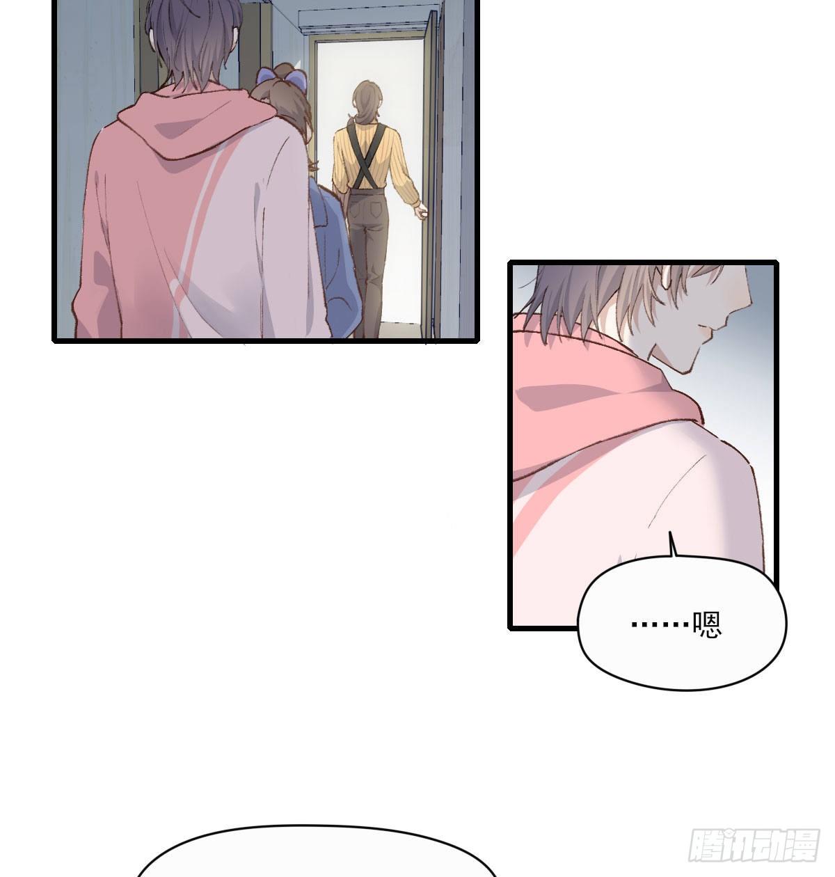 抓痕23