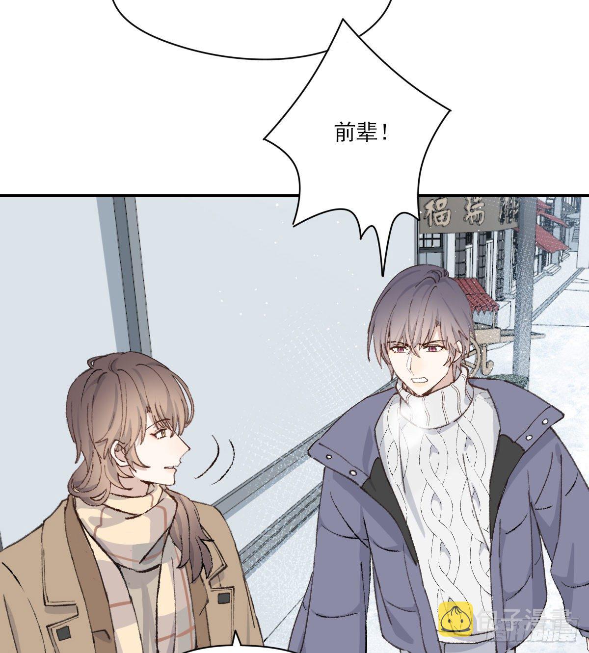 血17