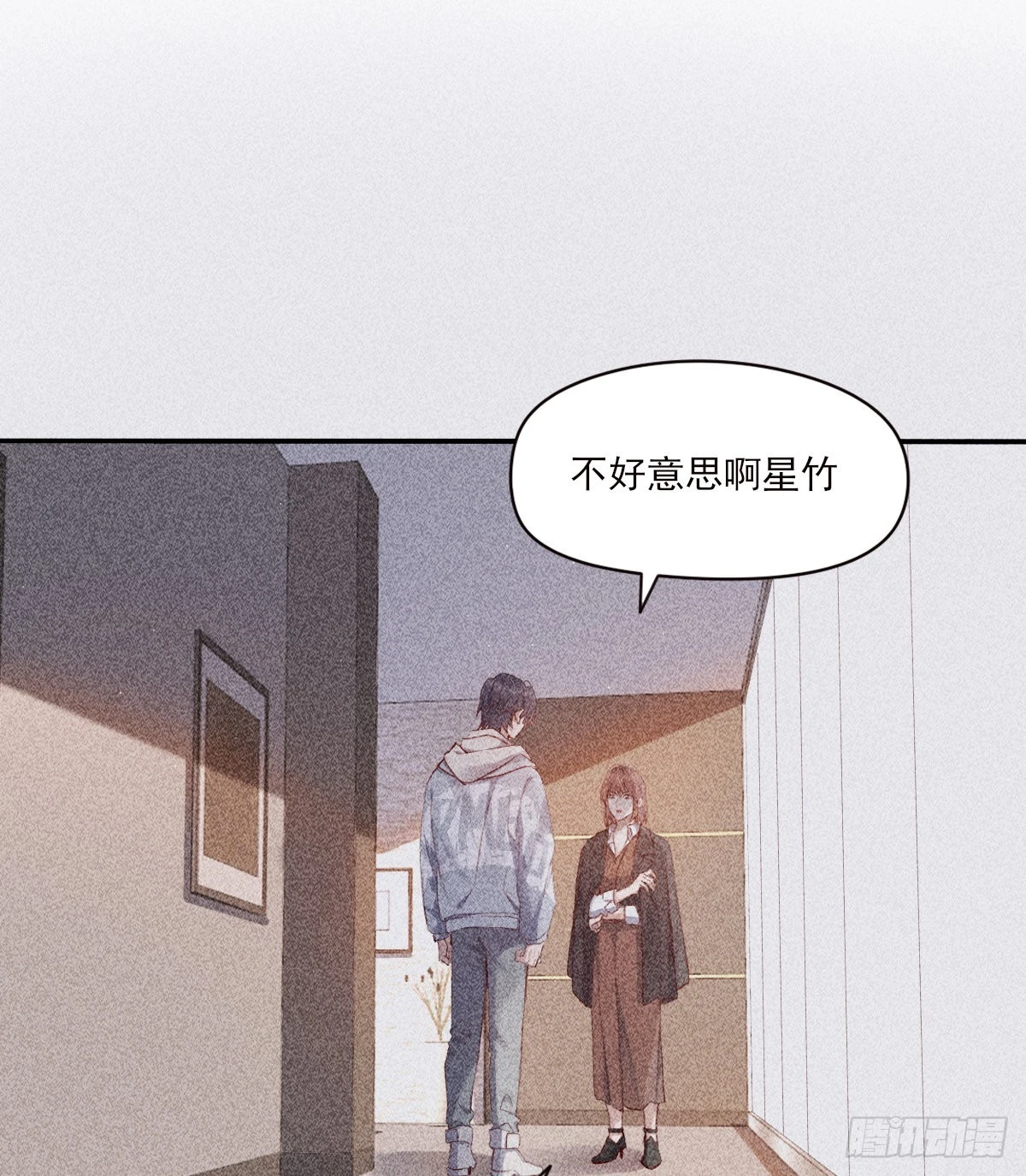 公众人物37