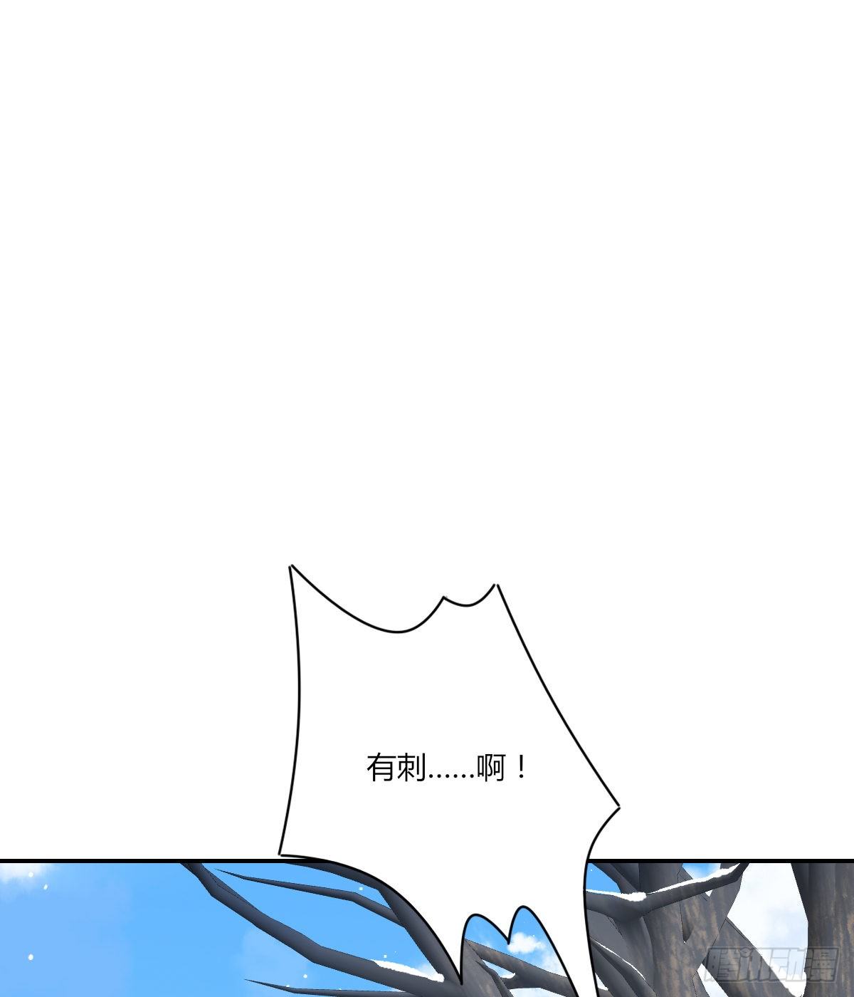 摄政王51