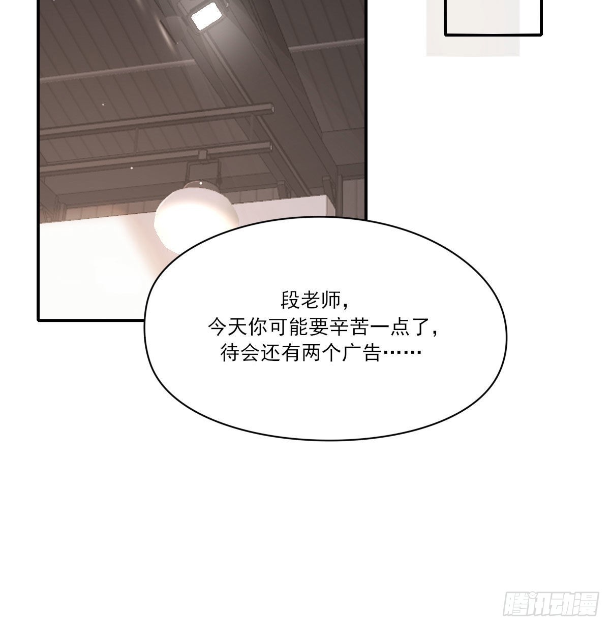 探班47
