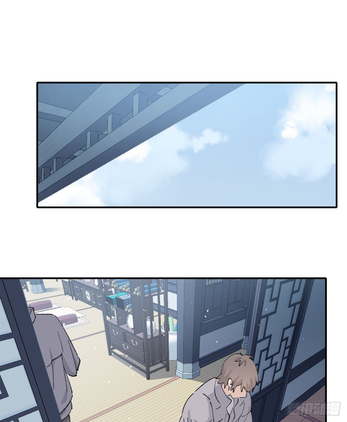 成长36
