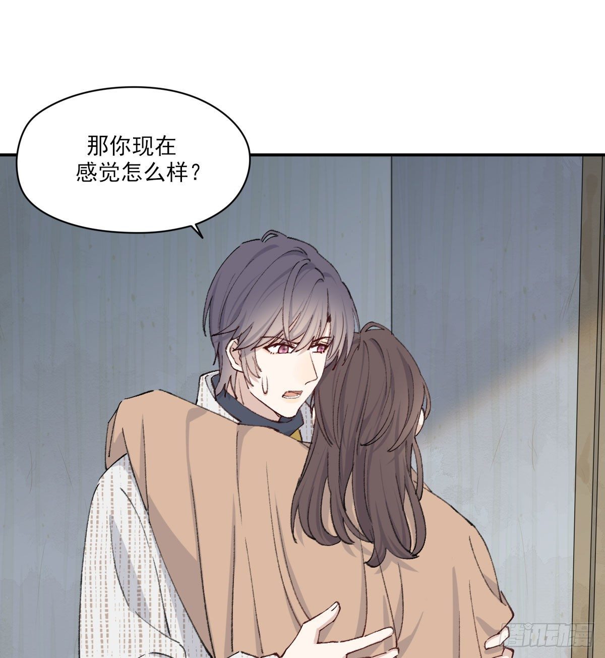 关怀48