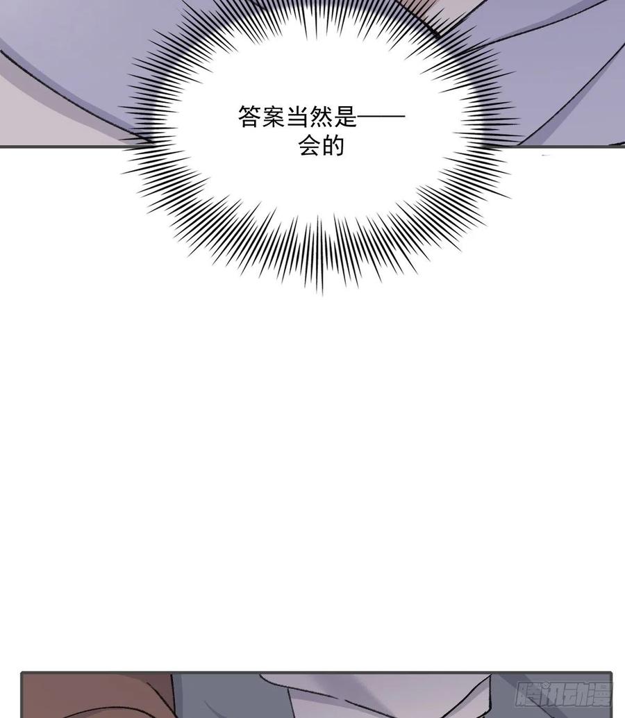 决心13