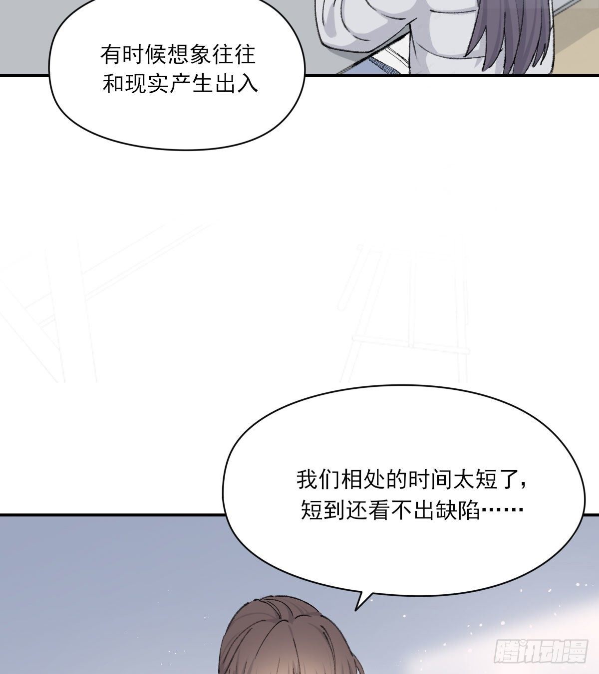 泪46