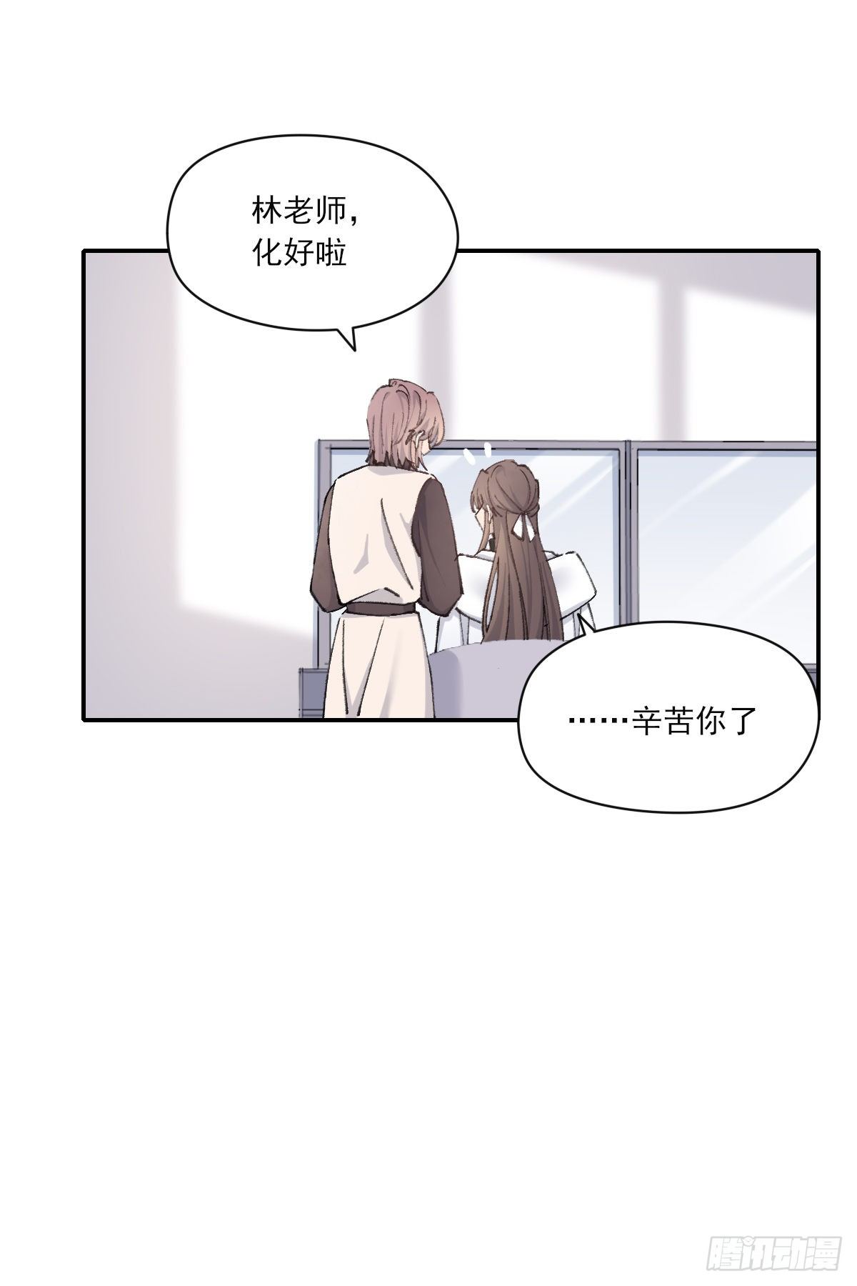 本能29