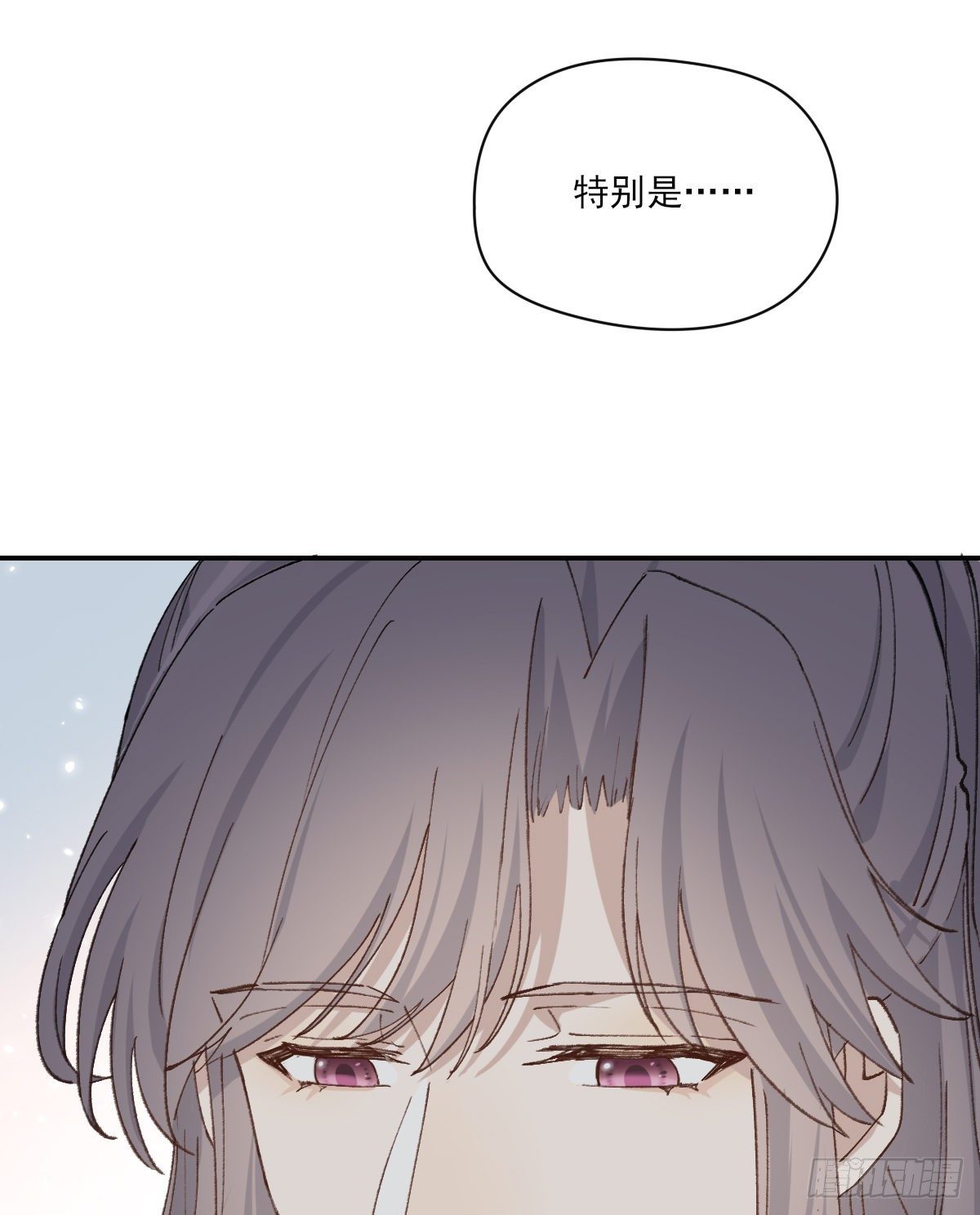 成长44