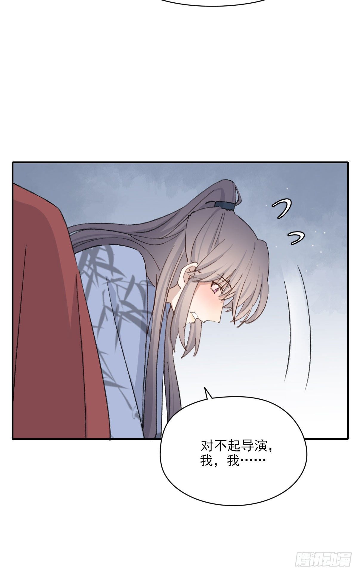 “你喜欢我吗？”12