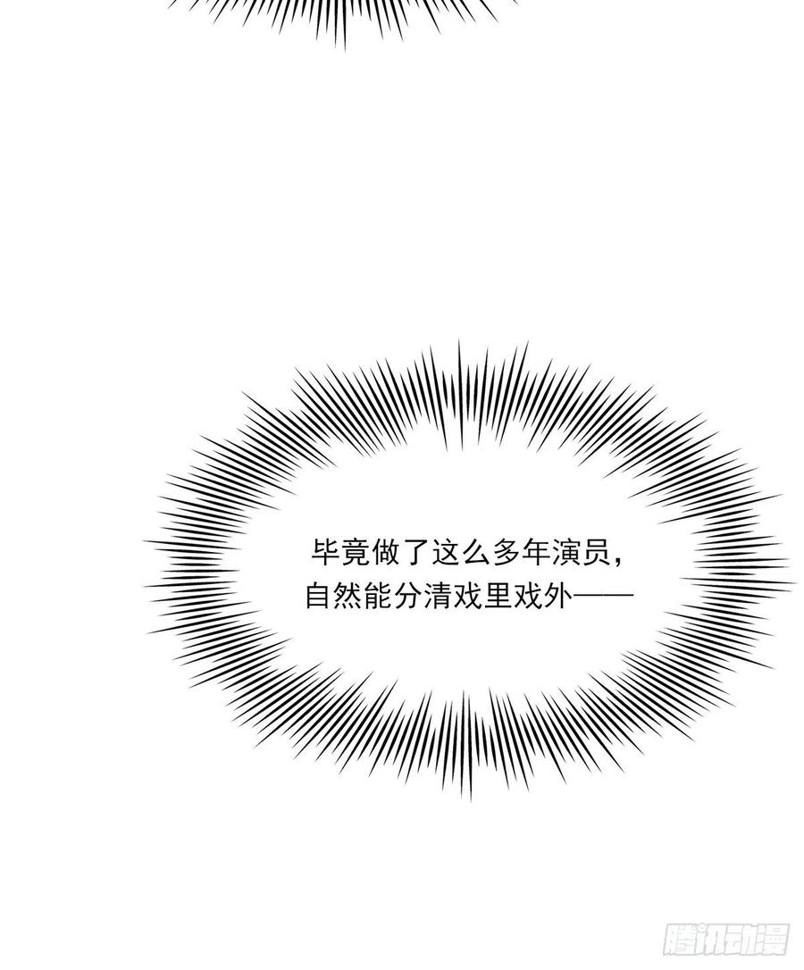 不想逃避17