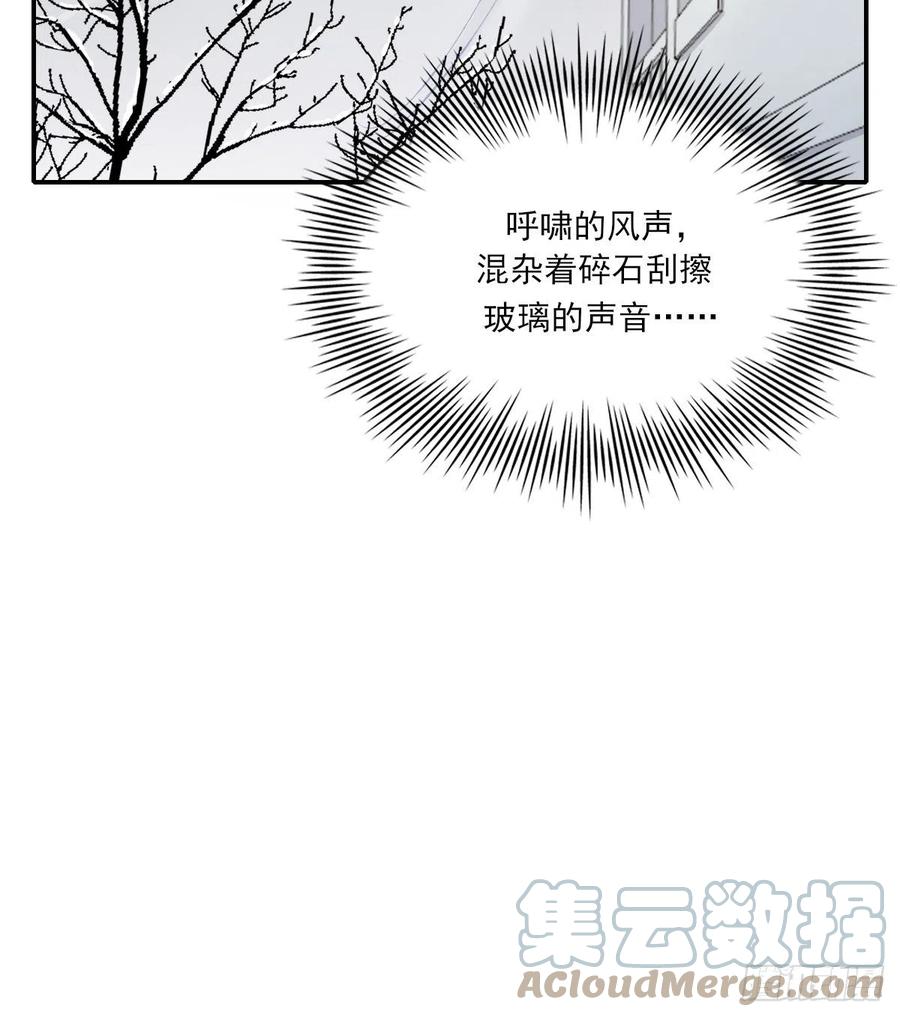 火锅42