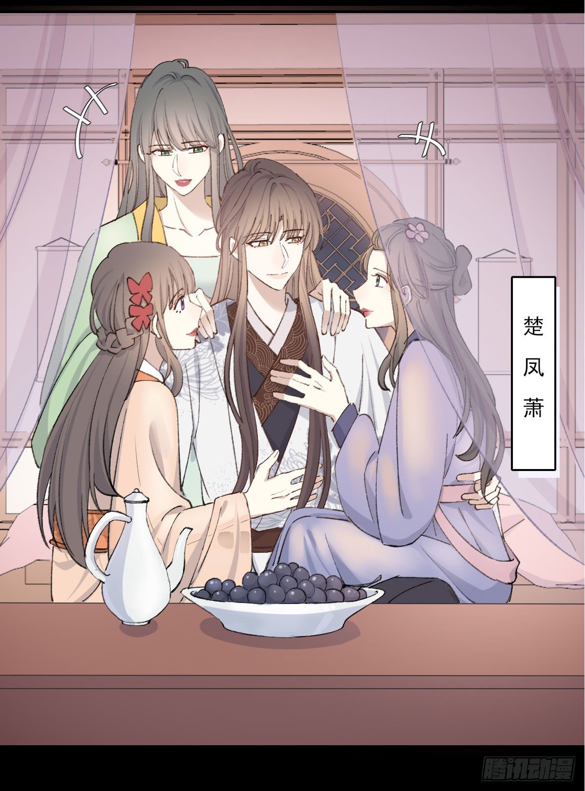 责任3