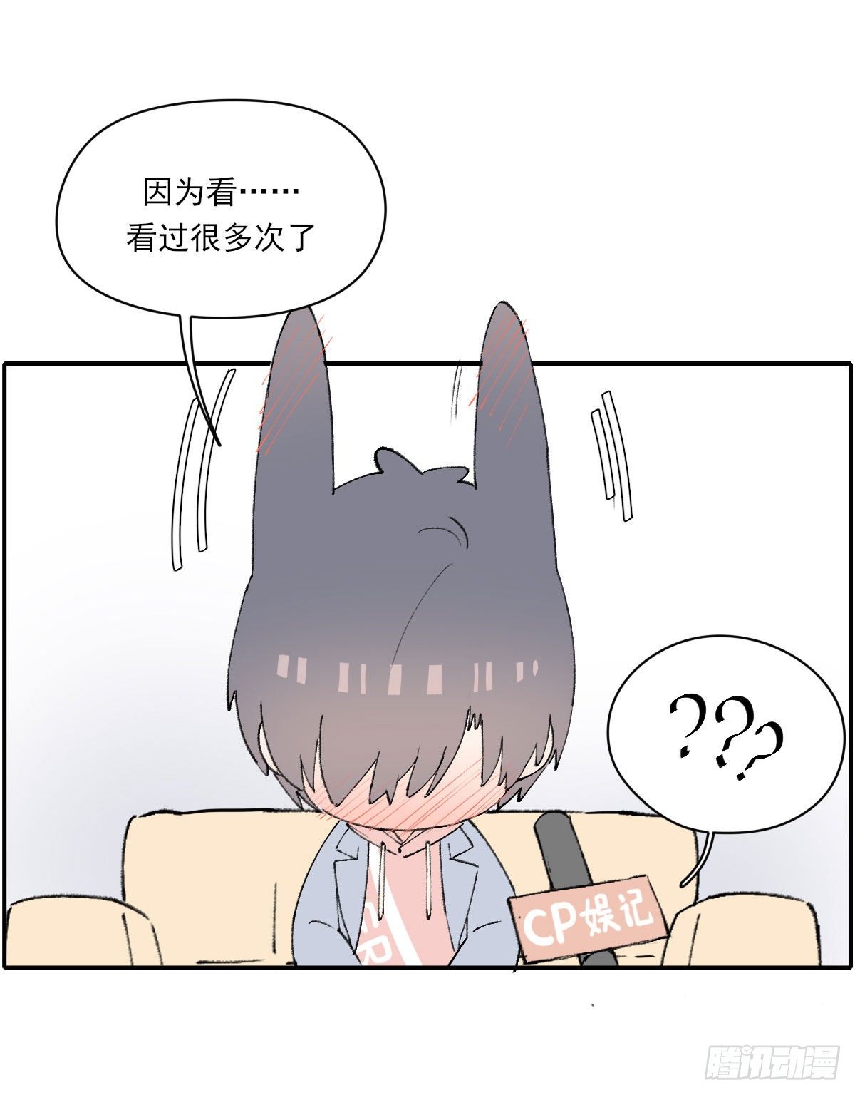 番外20
