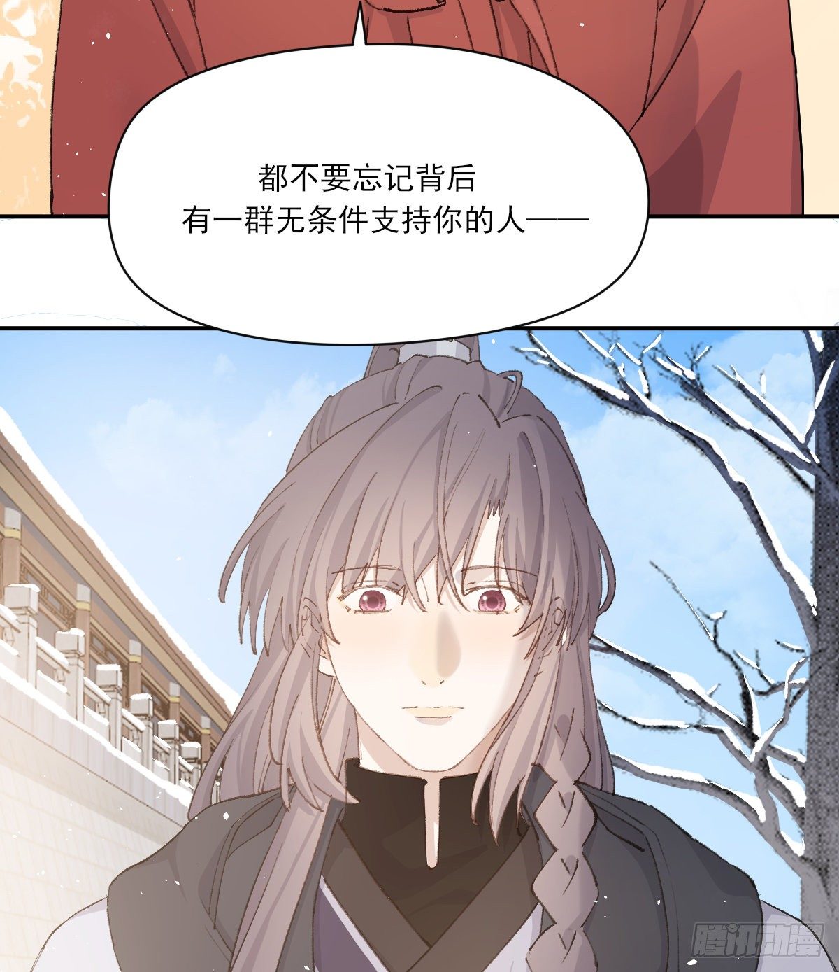 支持你48