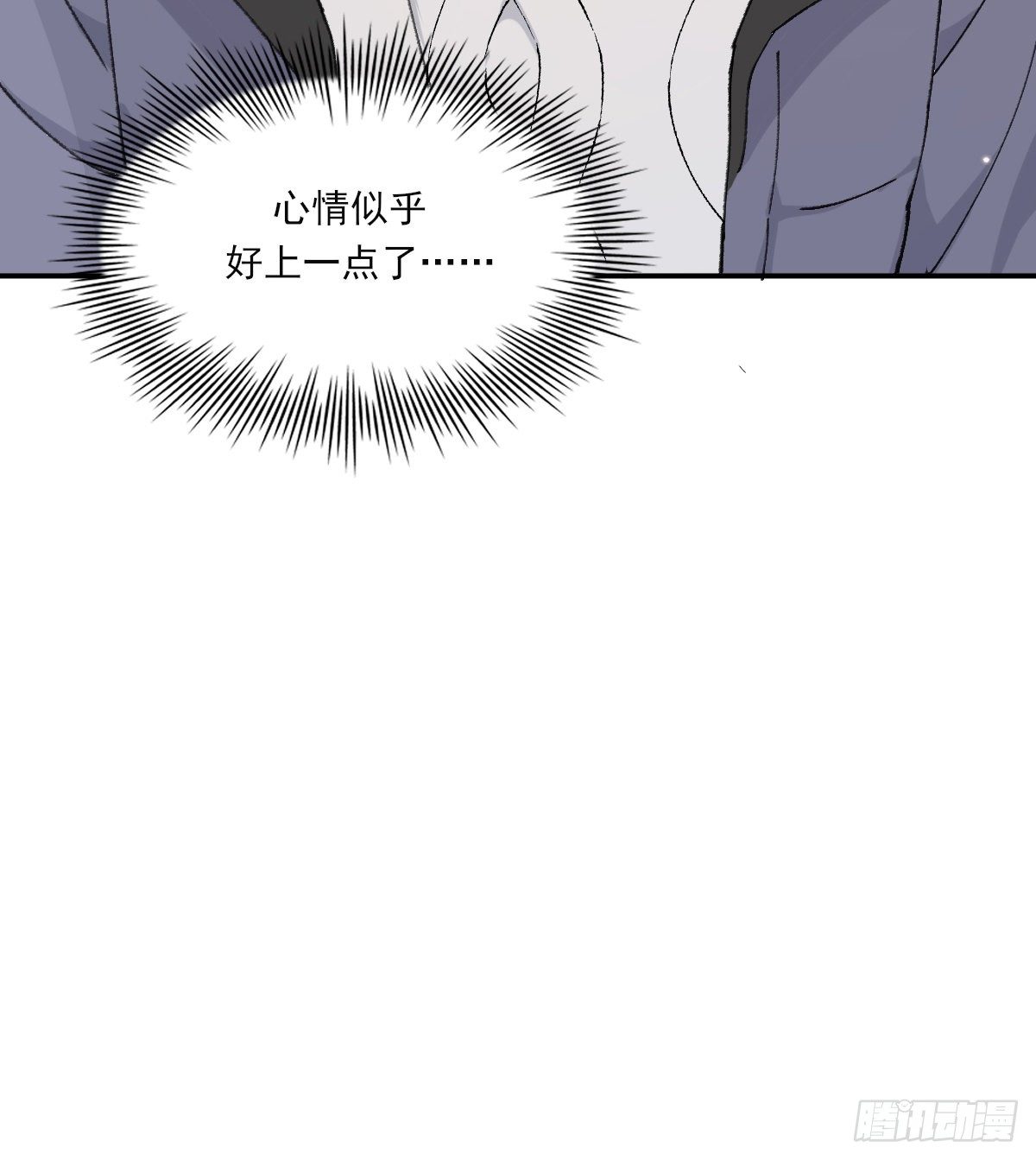 醋30