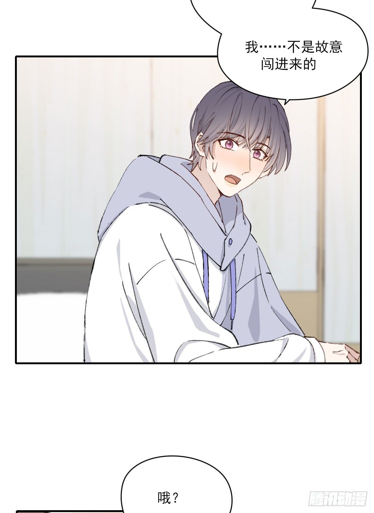 奢望30