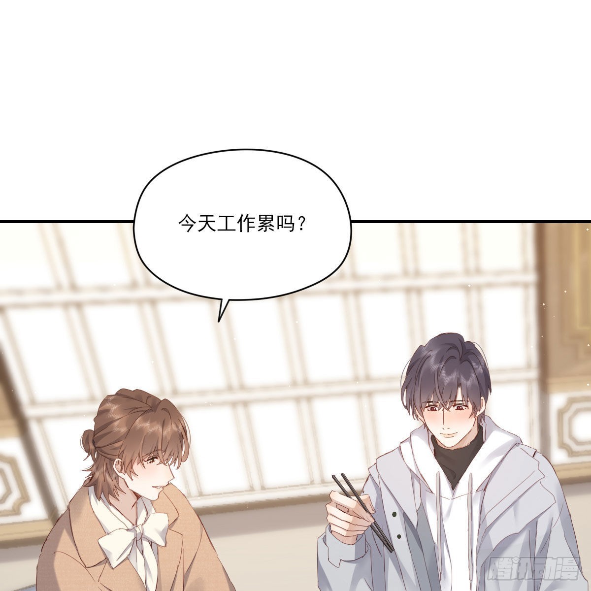 探班32
